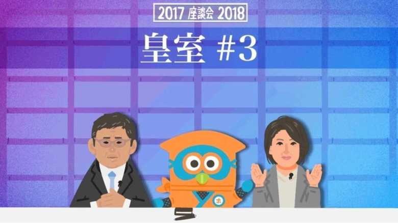 眞子さまのご婚約と皇嗣になることで、秋篠宮ご一家が変わること