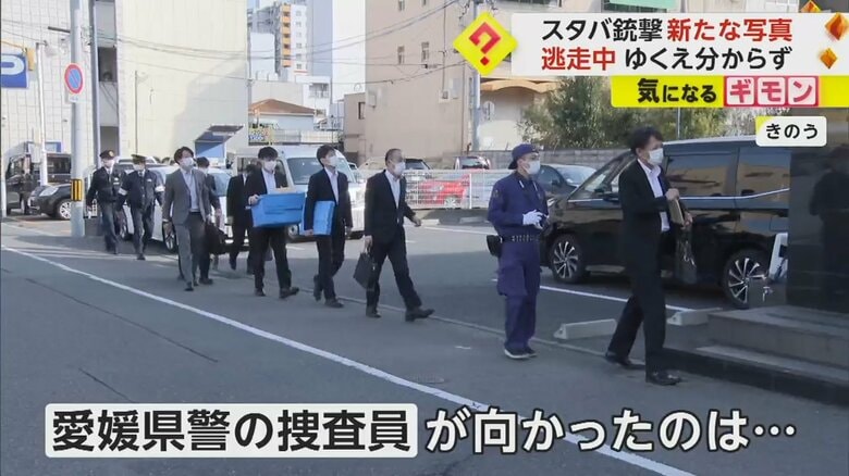 岡山県の暴力団、池田組事務所の家宅捜索に向かう捜査員たち