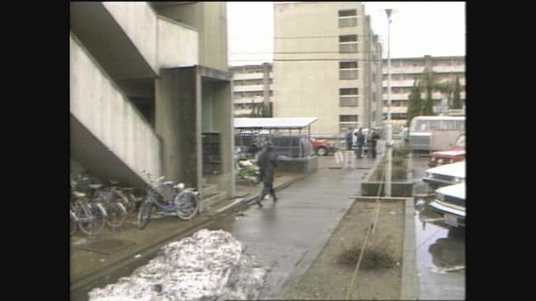 殺害現場となった集合住宅には大橋さんの母親と妹が住んでいた