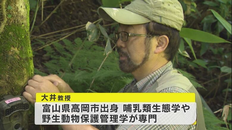 石川県立大学の大井徹教授