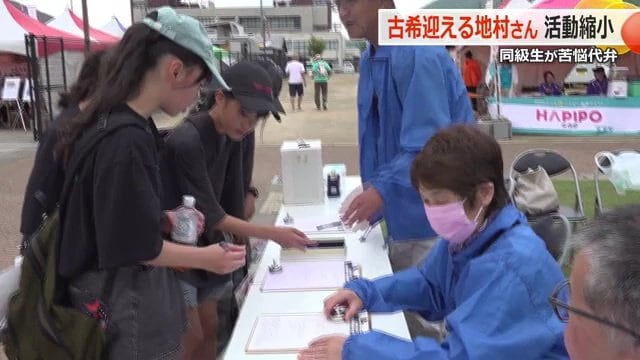 「拉致問題を知らない」という若者も