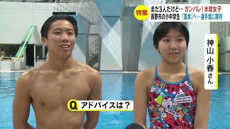 兄・神山大吉さんと妹・小春さん