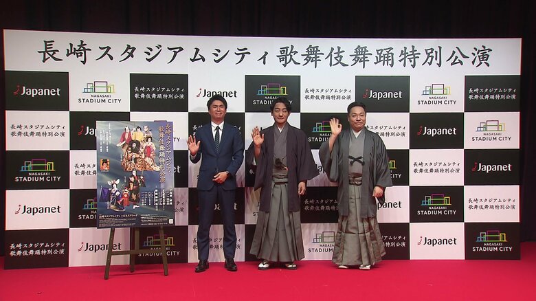 7月に長崎スタジアムシティでの特別公演だ