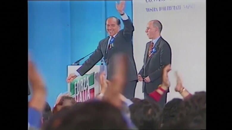 クルーズ船の歌手から実業家、首相まで上り詰めた