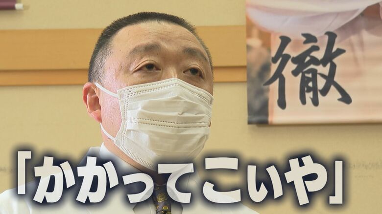 〈燕チーム〉日本料理ちゃんこ越葉　樋口徹さん