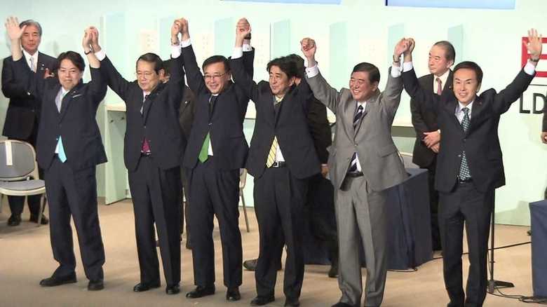 過去を知れば未来がわかる!? 自民党総裁選「回顧録」#1
