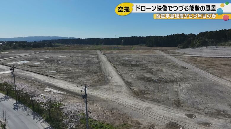 災害廃棄物の仮置き場だった場所