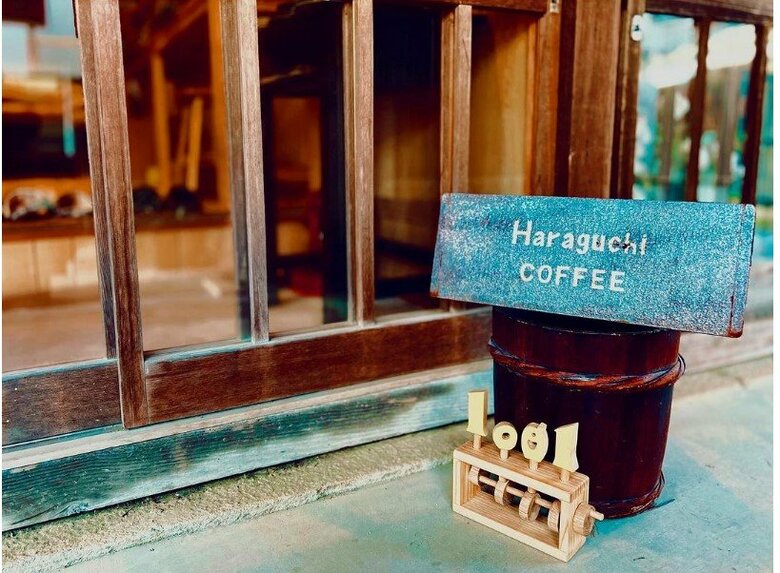 原口珈琲torréfaction　インスタグラムより