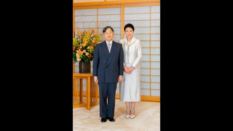 宮内庁提供