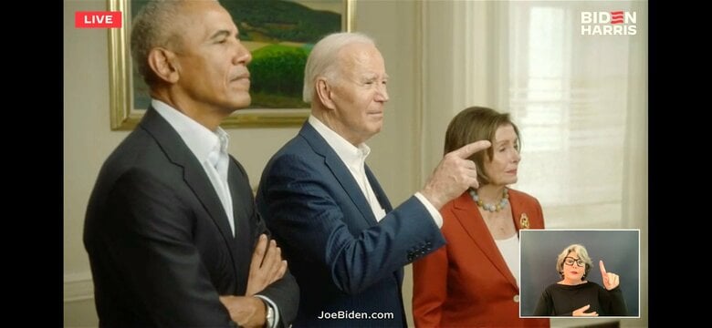 オバマ氏、ペロシ氏とのオンラインイベント3月23日