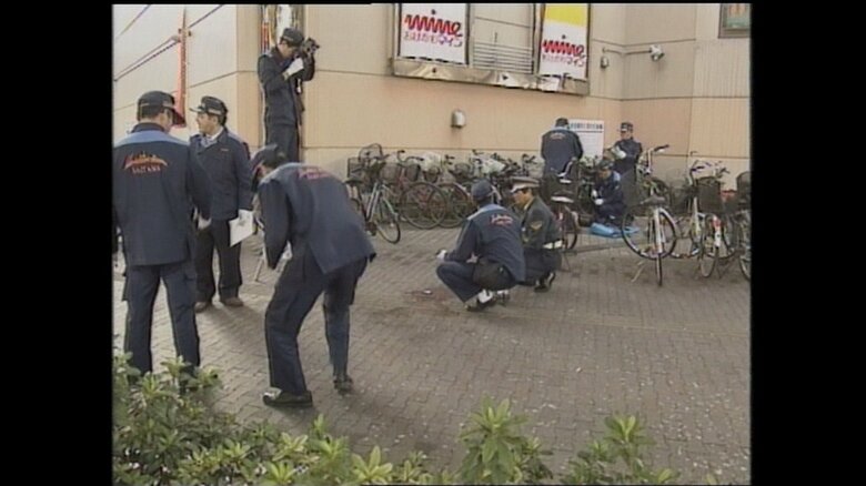 1999年 桶川ストーカー事件