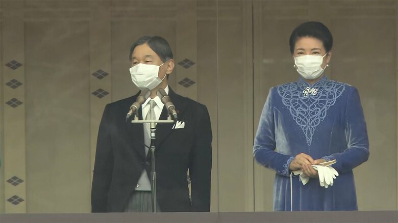 天皇誕生日の一般参賀が開催されるのは、令和になって初めて