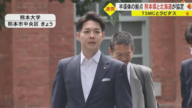 熊本大学を訪れた北海道の鈴木知事