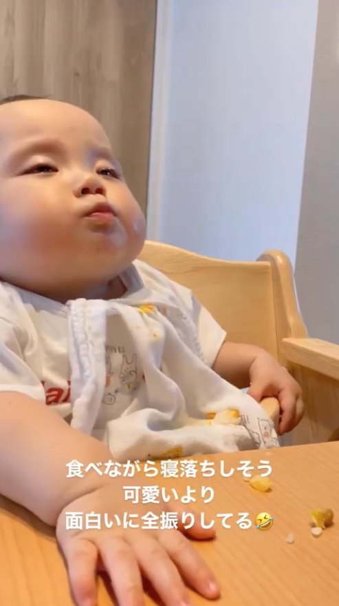 提供：MIさん