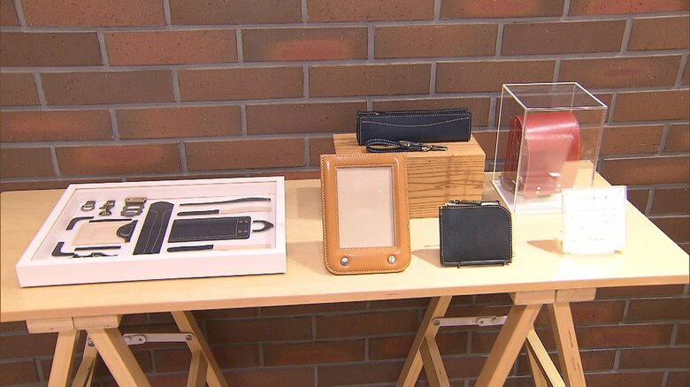 ランドセル「リメイク」商品 