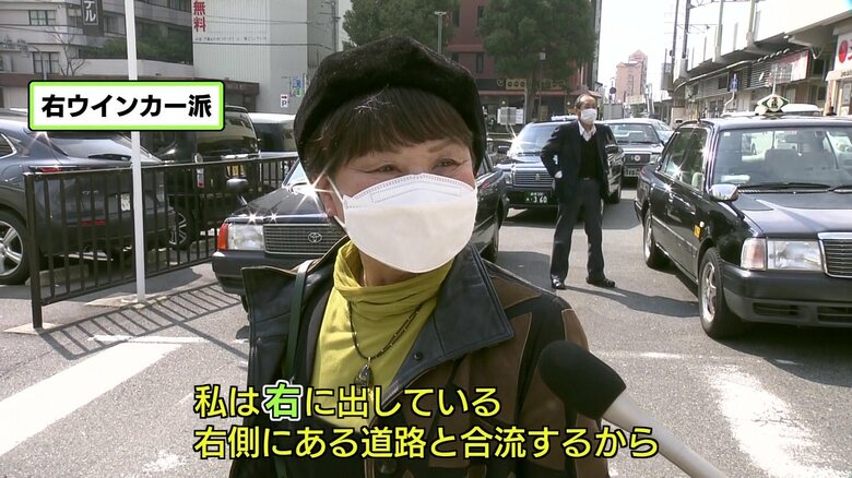 右ウインカー派の意見