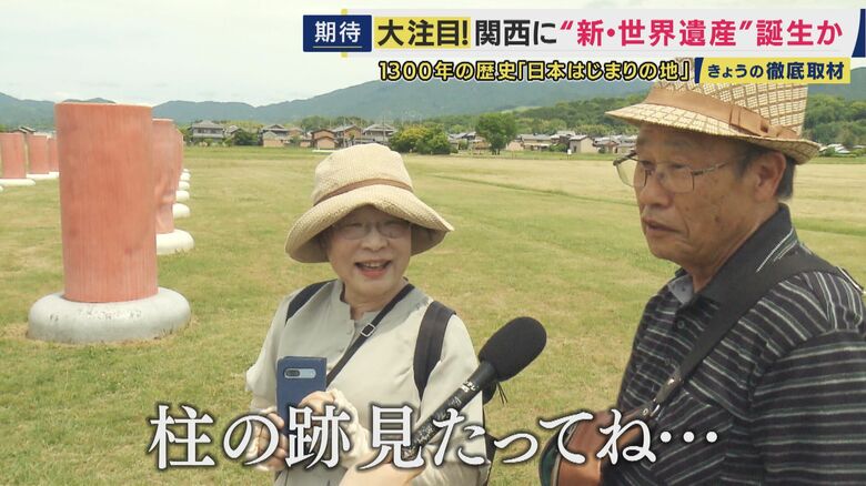 観光客