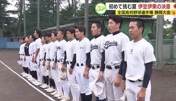 紅白戦もできる部員数に