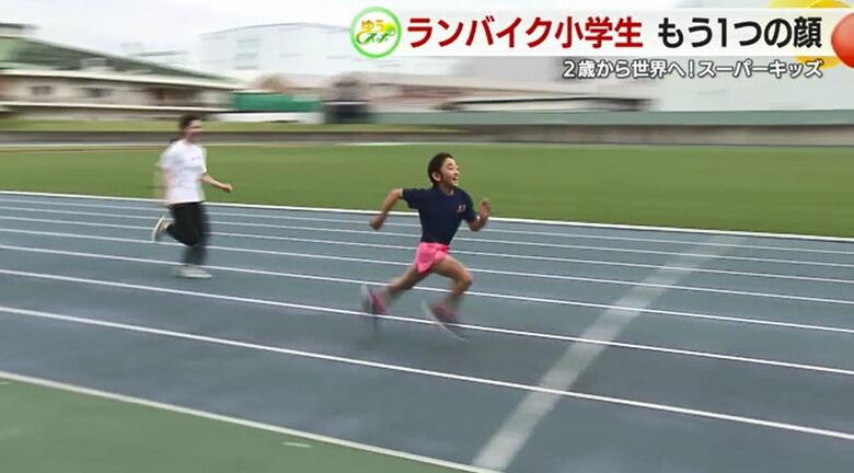 小倉アナに楽勝