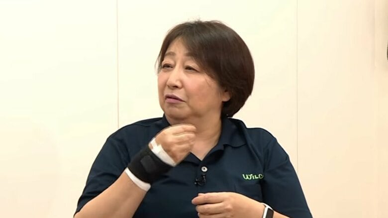 うぃるこ　山本麻希 社長
