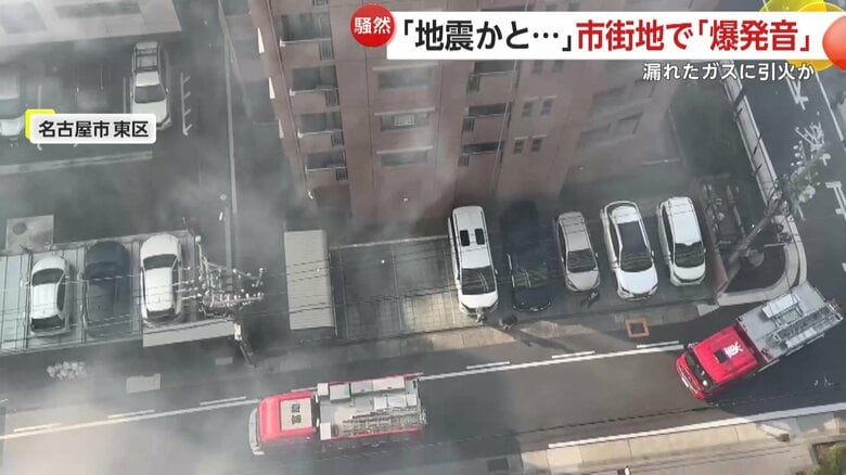 60代の男性作業員が煙を吸って病院へ搬送された事故