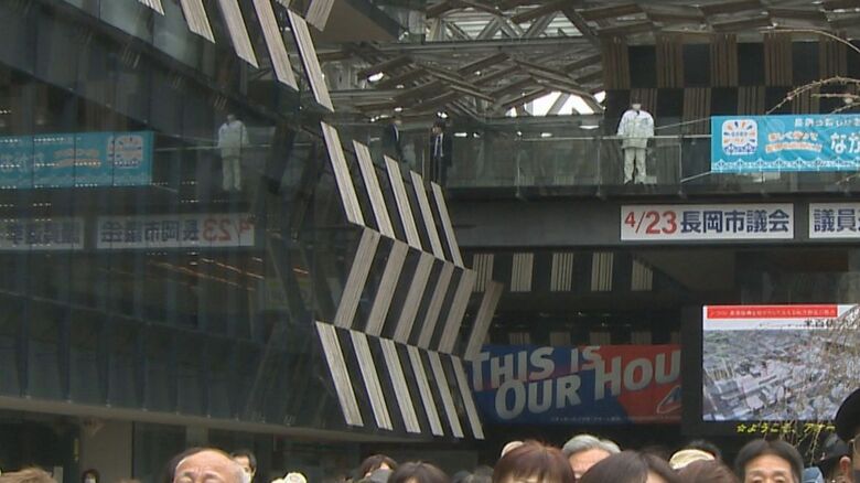 高い位置からも警戒