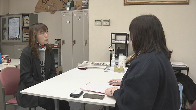 新広実業大分事務所