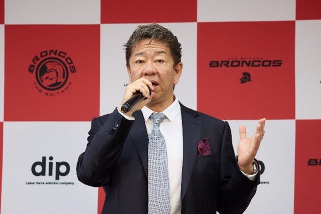 ディップ株式会社　代表取締役社長兼CEO　冨田英揮