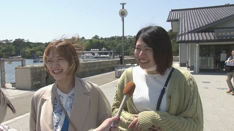 栃木から来たという2人組 県外旅行はコロナ禍前以来