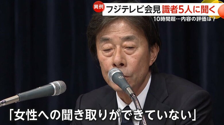 社員の関与について説明する港社長