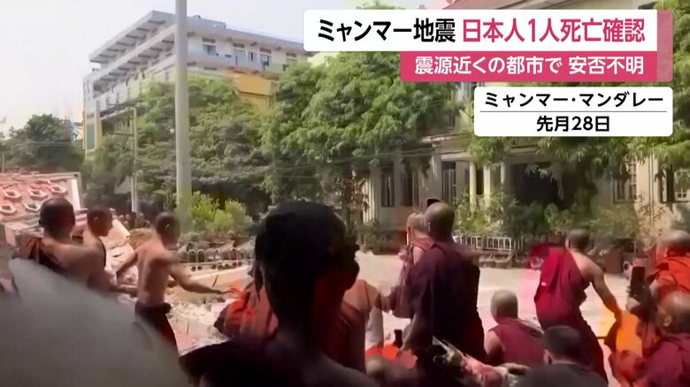 ミャンマー・マンダレー　3月28日