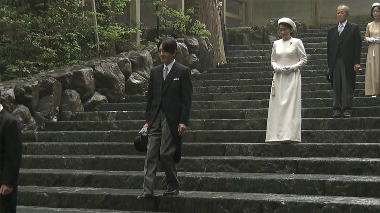 厳かな雰囲気の中、秋篠宮ご夫妻は、伊勢神宮の「内宮」を参拝された