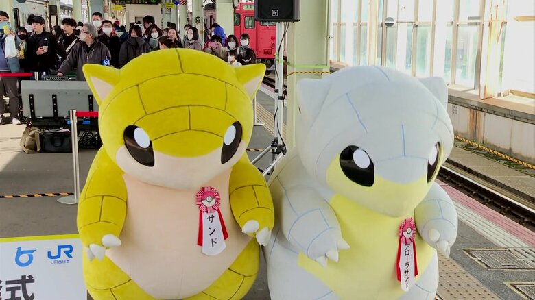 “とっとりふるさと大使”の「サンド」と「アローラサンド」