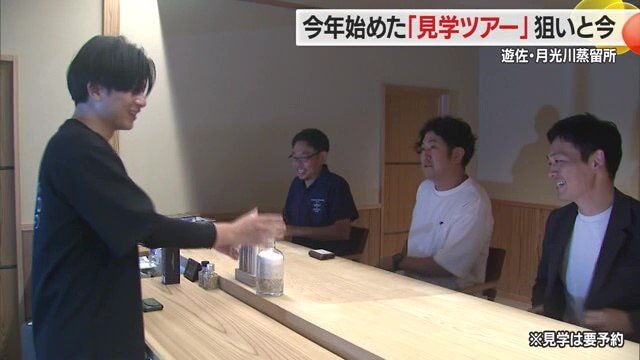 作り手と見学者のコミュニケーションを“ファン化”に欠かせないと考える