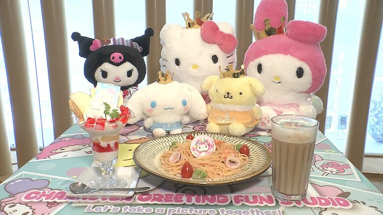 県立美術館に期間限定でオープンしたカフェ