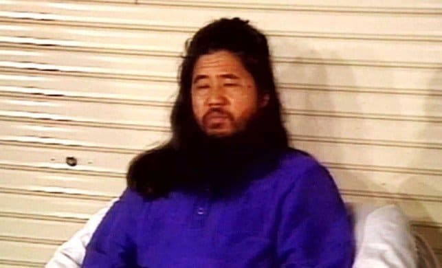 麻原彰晃こと松本智津夫元死刑囚