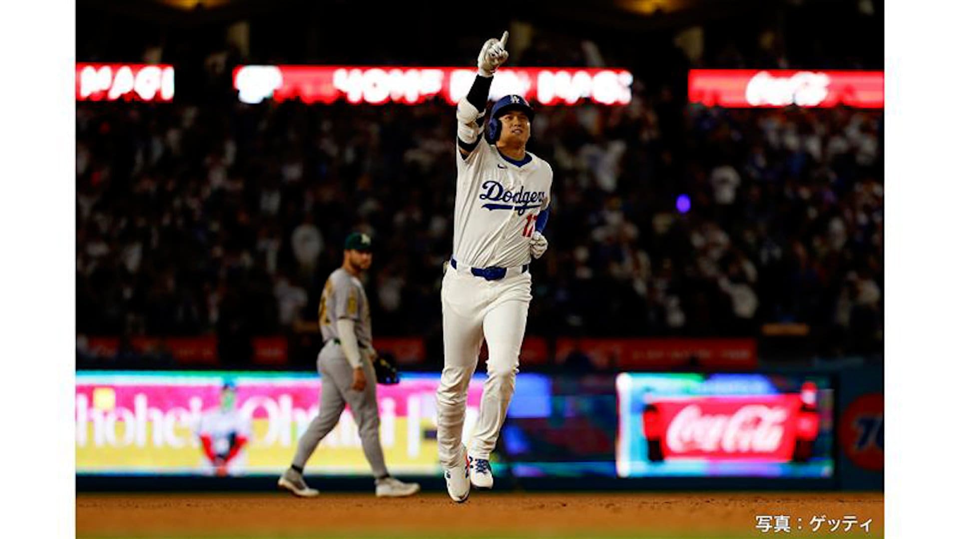 大谷翔平 MLB ロサンゼルス・ドジャース 50-50達成記念