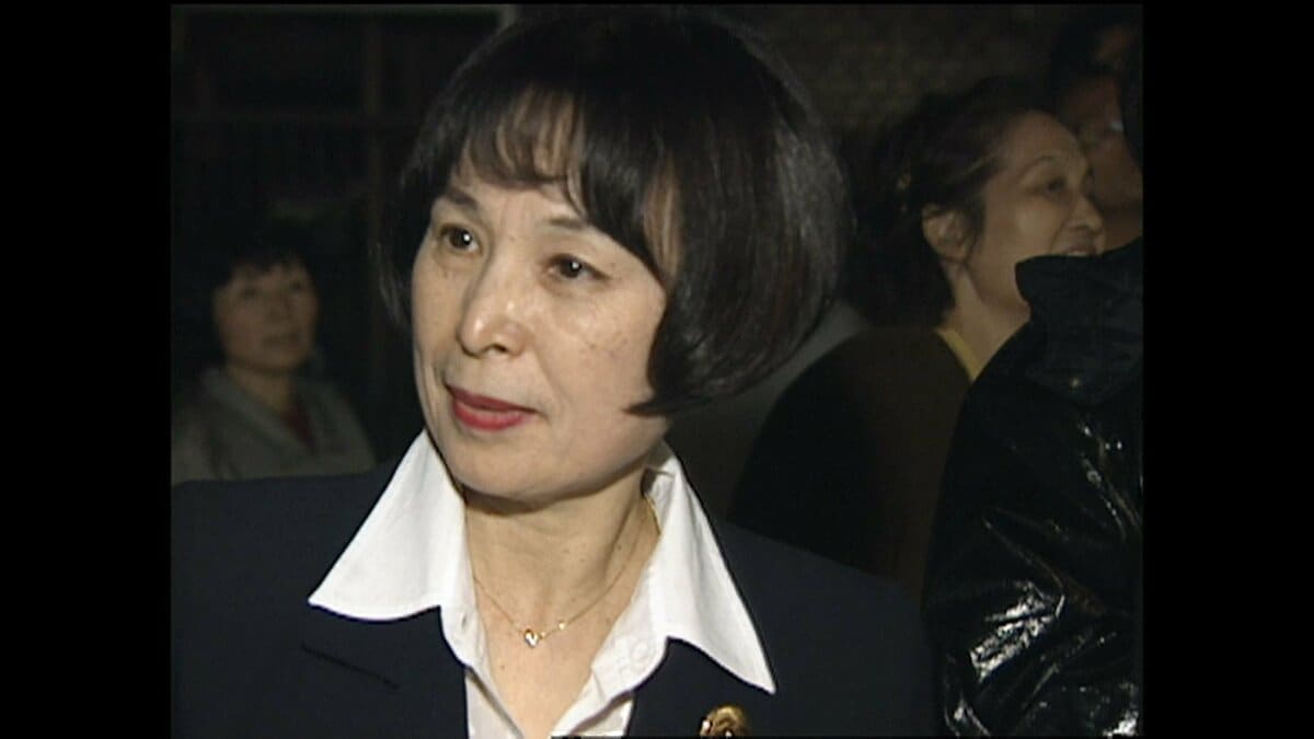 石原 慎太郎 奥さん