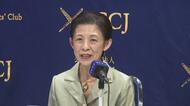 高円宮妃久子さま　英語で気候変動加速に警鐘「国際協力は欠かせません」　日本外国特派員協会で42年ぶりの皇族会見