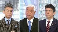 消費減税の選挙公約“浮上”に「自民党内で議論すべき」中谷前防衛相×「笑い話ですよ」橋下徹【日曜報道】