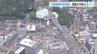 広島高速料金見直し　議論が本格化「利用者目線の料金体系に」　高速５号線の開通を前に