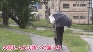 秋田を含む東北北部が梅雨入り　平年より6日遅く去年より2日早い　秋田