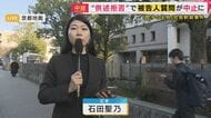 【解説】元暴力団幹部はなぜ被告人質問を拒否したのか　質問に答えることが自らに有利とはならないという判断が働いた可能性も