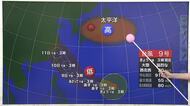 雲のすき間に期待！七夕の夜は星空チャンス、今週末から真夏の暑さへ【気象予報士 解説（ソラをライブ）】