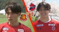 4.12“福島”ダービー　チームを支える若手選手に注目！負けられない一戦…勝つのは！？百年構想リーグ