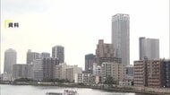 首都圏の中古マンション高騰続く　今年一年は上昇基調が続く可能性