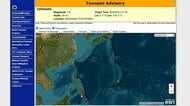 フィリピンに1～3メートルの津波予測でアメリカが警報　日本沿岸は最大1メートルの津波注意報発令中