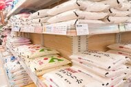 スーパーのコメ価格　初めて去年割り込む　5kg 4013円…年明け以降は値下がり傾向に