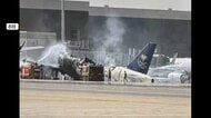 サウジの空港に攻撃 320人超死傷　フーシ派か　6日以降相次ぐ