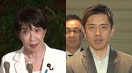 「比例45議席削減法案」審議入りを与党側が職権で決定　「党利党略だ」と野党猛反発「数の力にものをいわせた暴挙」
